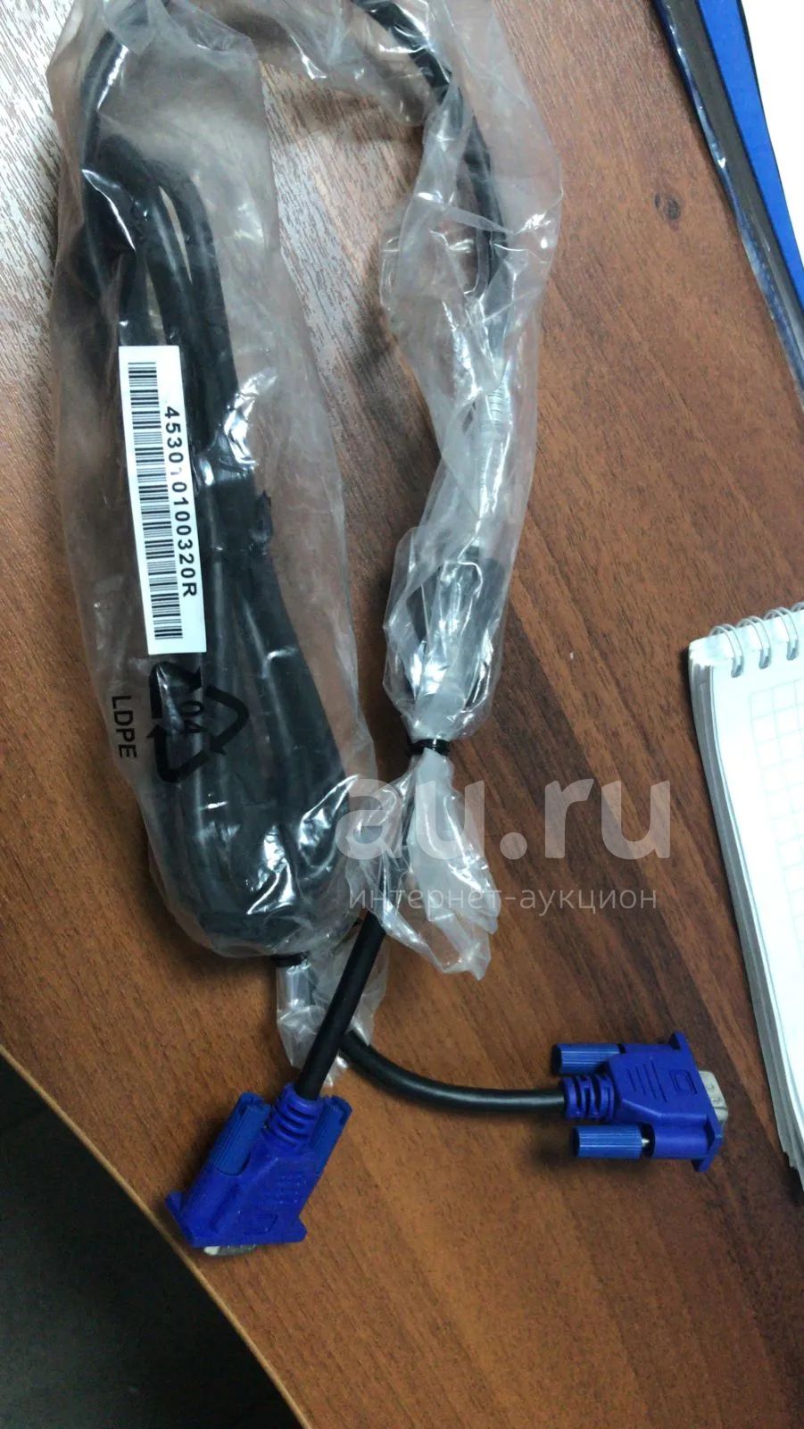 Шнур для монитора VGA — купить в Красноярске. Состояние: Новое. Шнуры ...