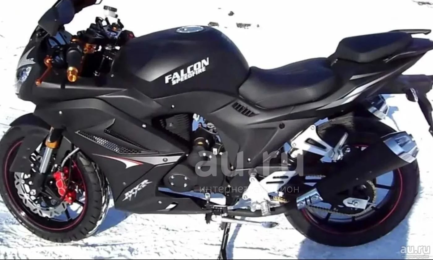 Мотоцикл Falcon 250 Купить