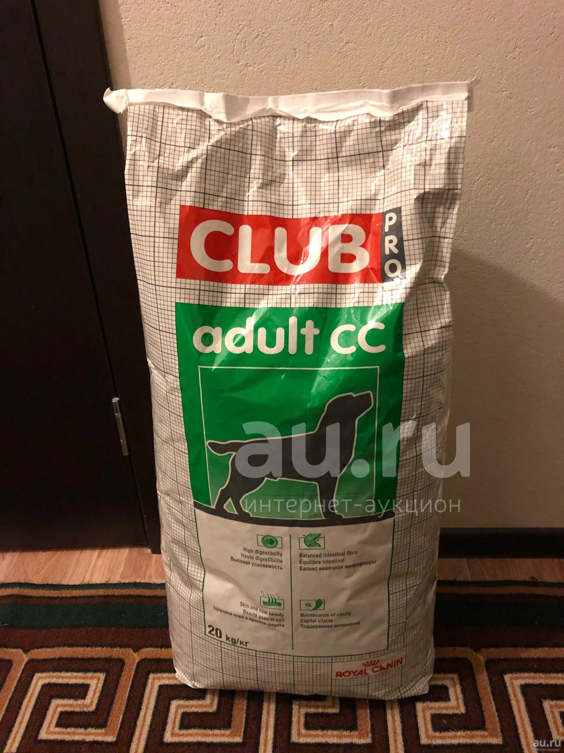 Adult cc royal canin sales