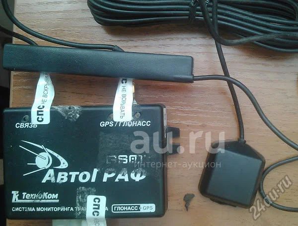 ga01p gsm инструкция на русском