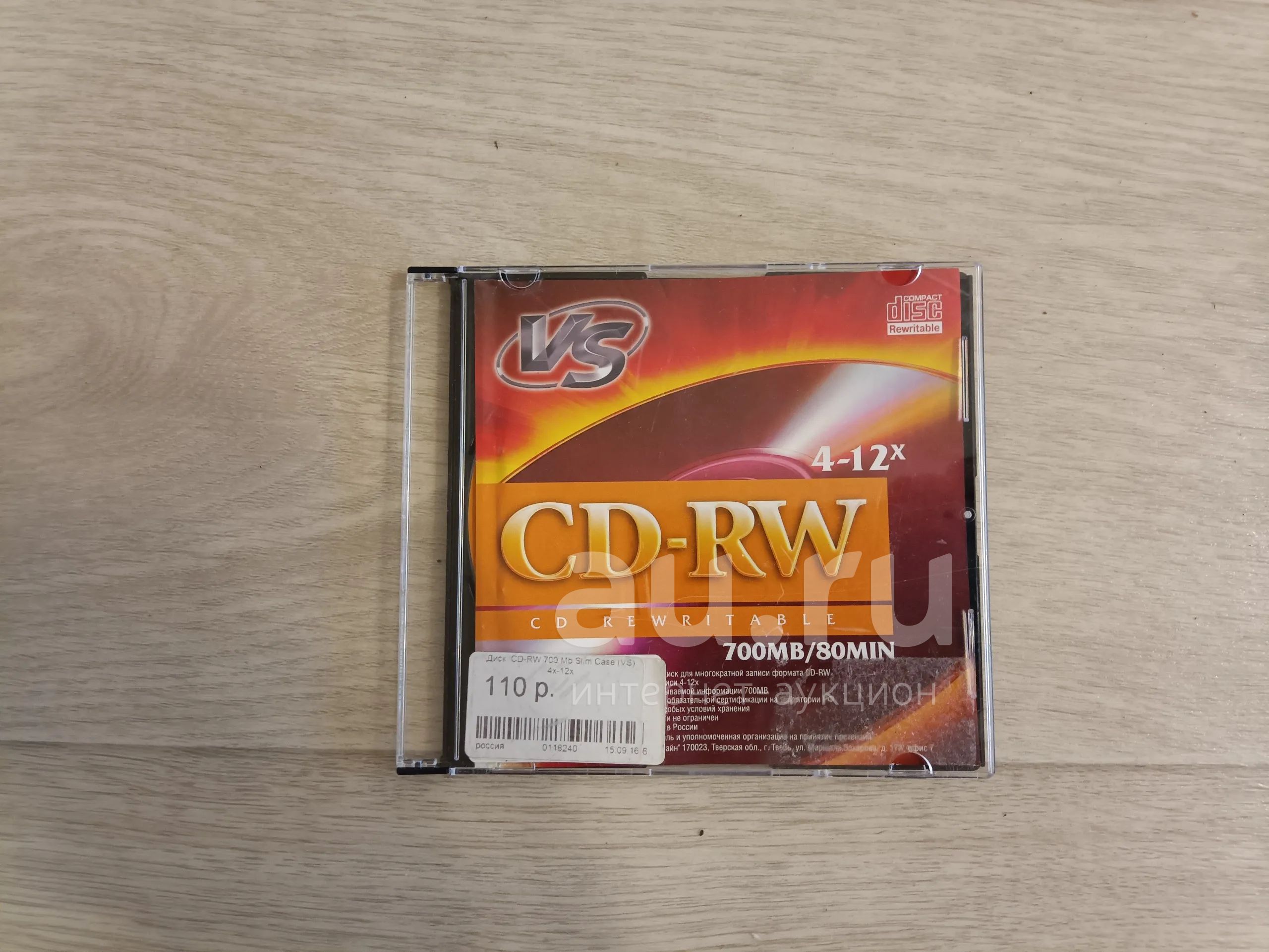 Диск cd rw — купить в Красноярске. Состояние: Новое. Внешние жесткие ...