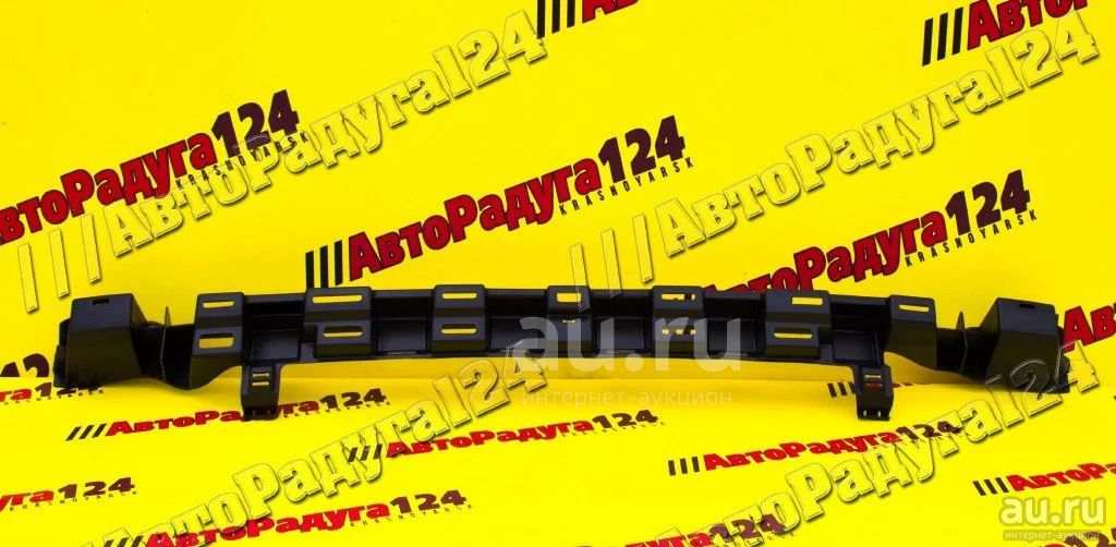 Усилитель бампера Лада Ларгус, Renault Logan (2010-) заднего (абсорбер ...