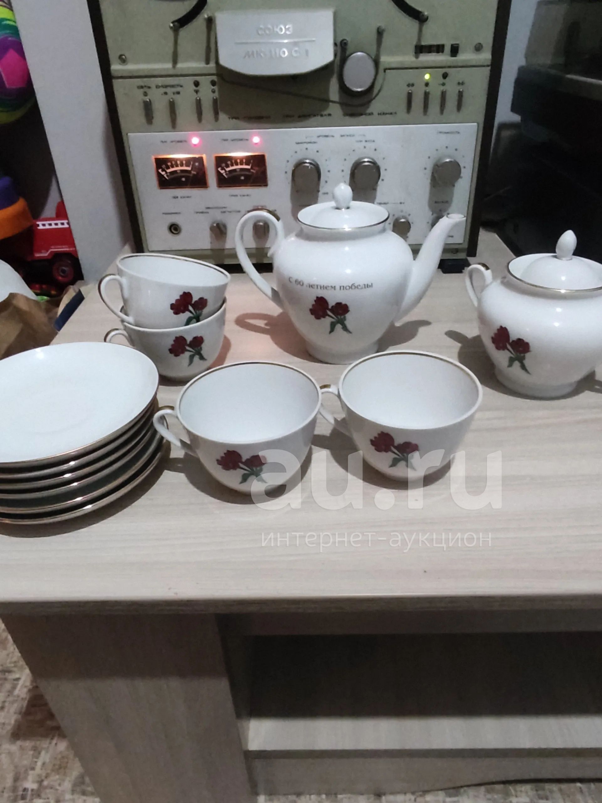 Чайный сервиз, ЛФЗ, сувенирный — купить в Красноярске. Состояние: Б/у ...