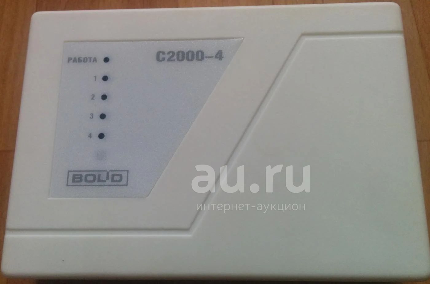 Прибор Приемно-Контрольный Охранно-Пожарный Болид С2000-4 — Купить.