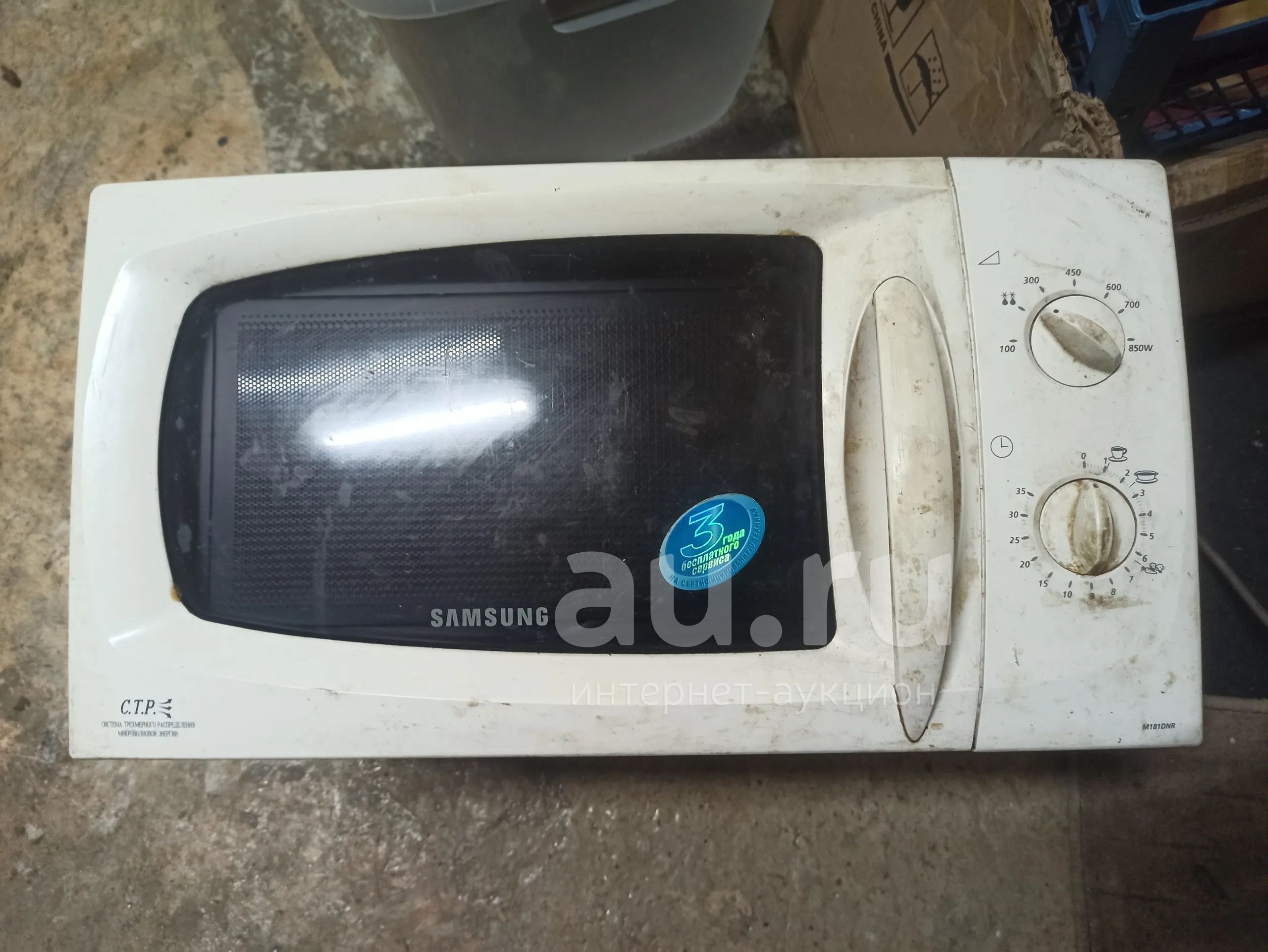 микроволновка, свч, на запчасти. Рабочая. Samsung m181dnr — купить в ...