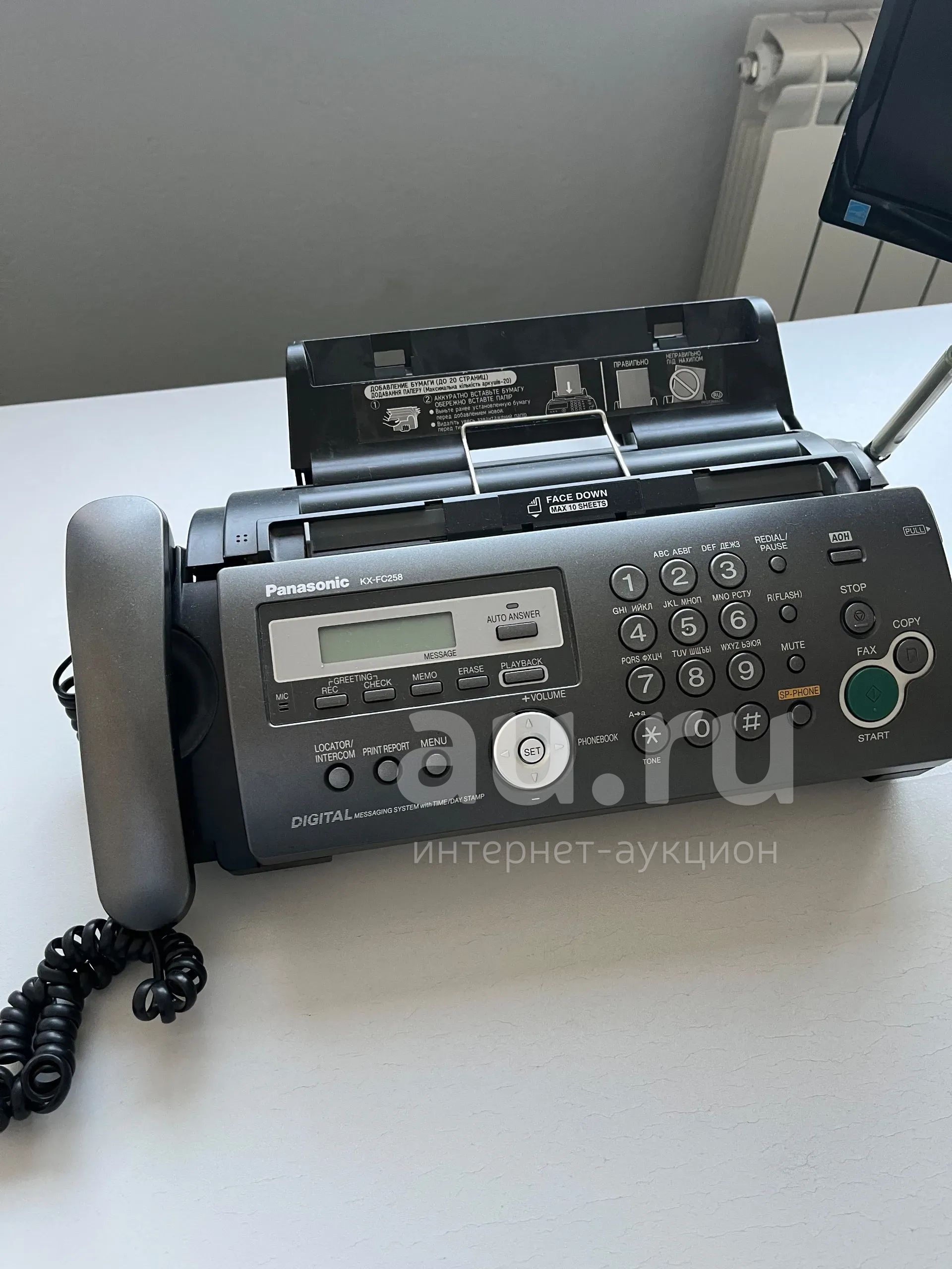 Факс Panasonic KX FC-258 — купить в Красноярске. Состояние: Б/у. Факсы,  автоответчики на интернет-аукционе Au.ru