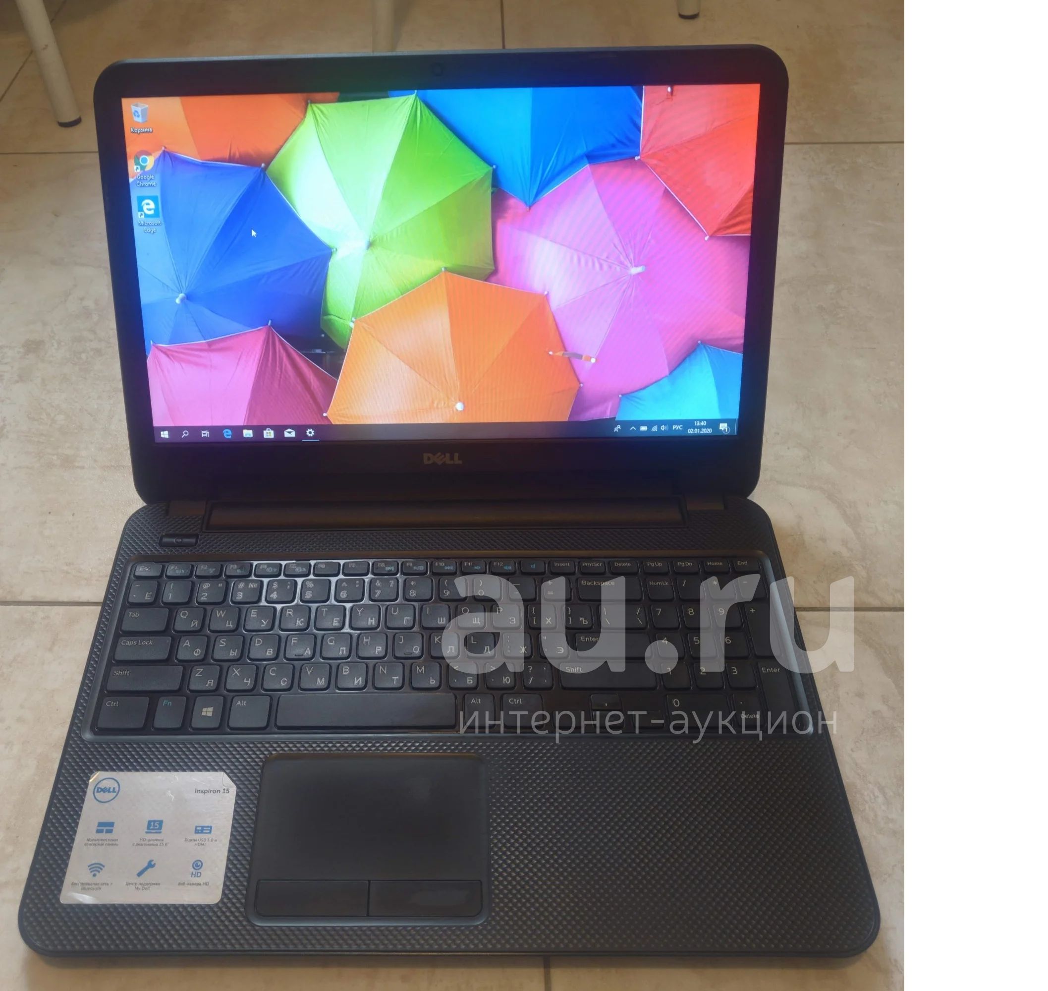 8gb ram laptop dell hot sale