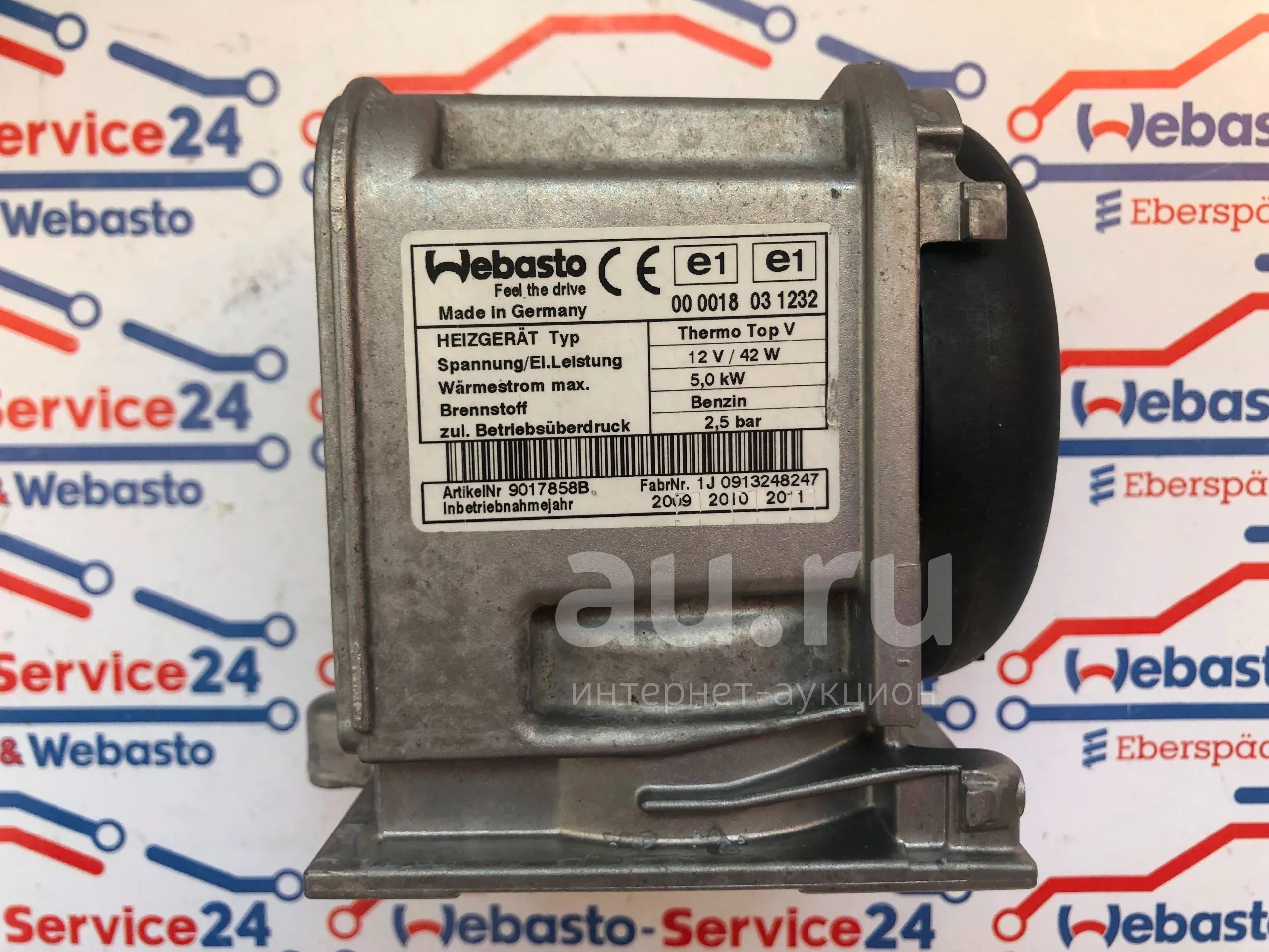 webasto thermo comfort se инструкция