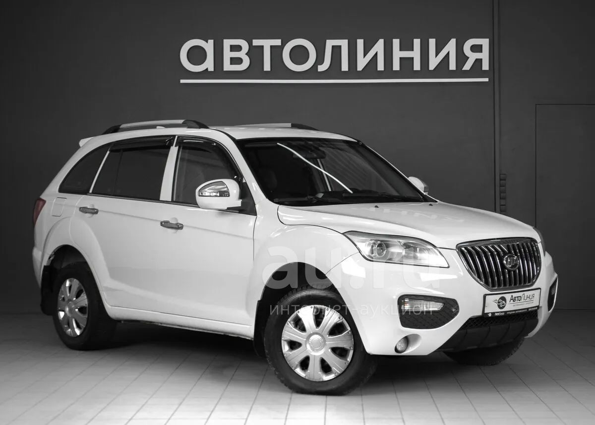 Лифан Красноярск Купить Бу