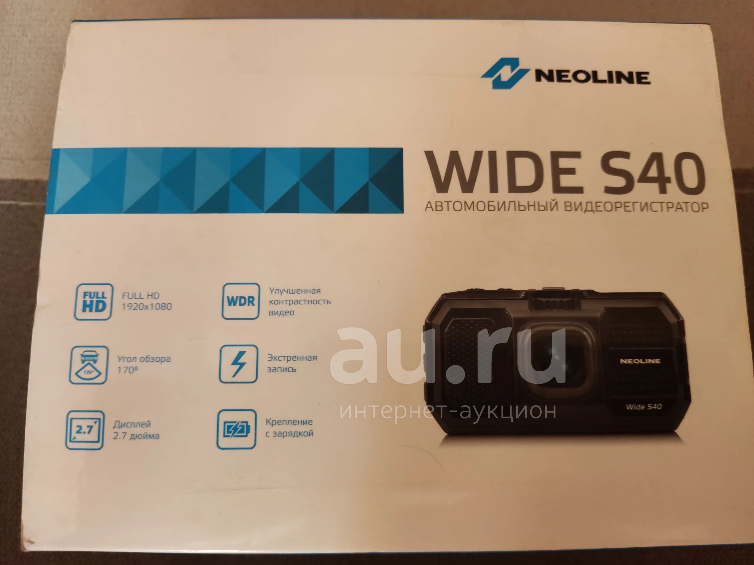 Видеорегистратор Neoline Wide S40 — купить в Красноярске. Состояние: Б ...