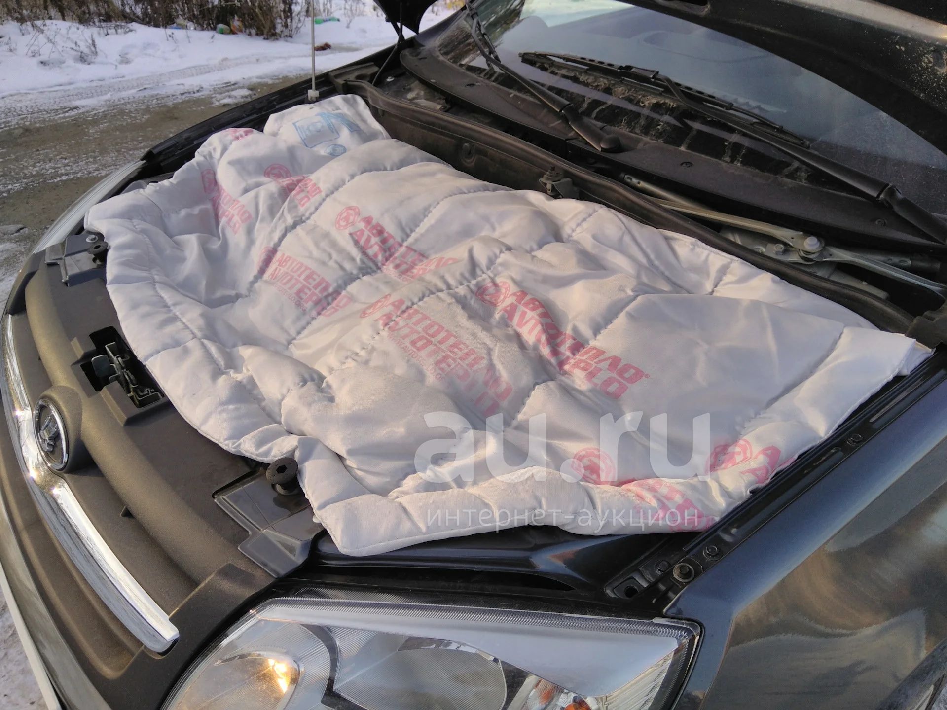 Купить Автоодеяло Для Двигателя В Екатеринбурге