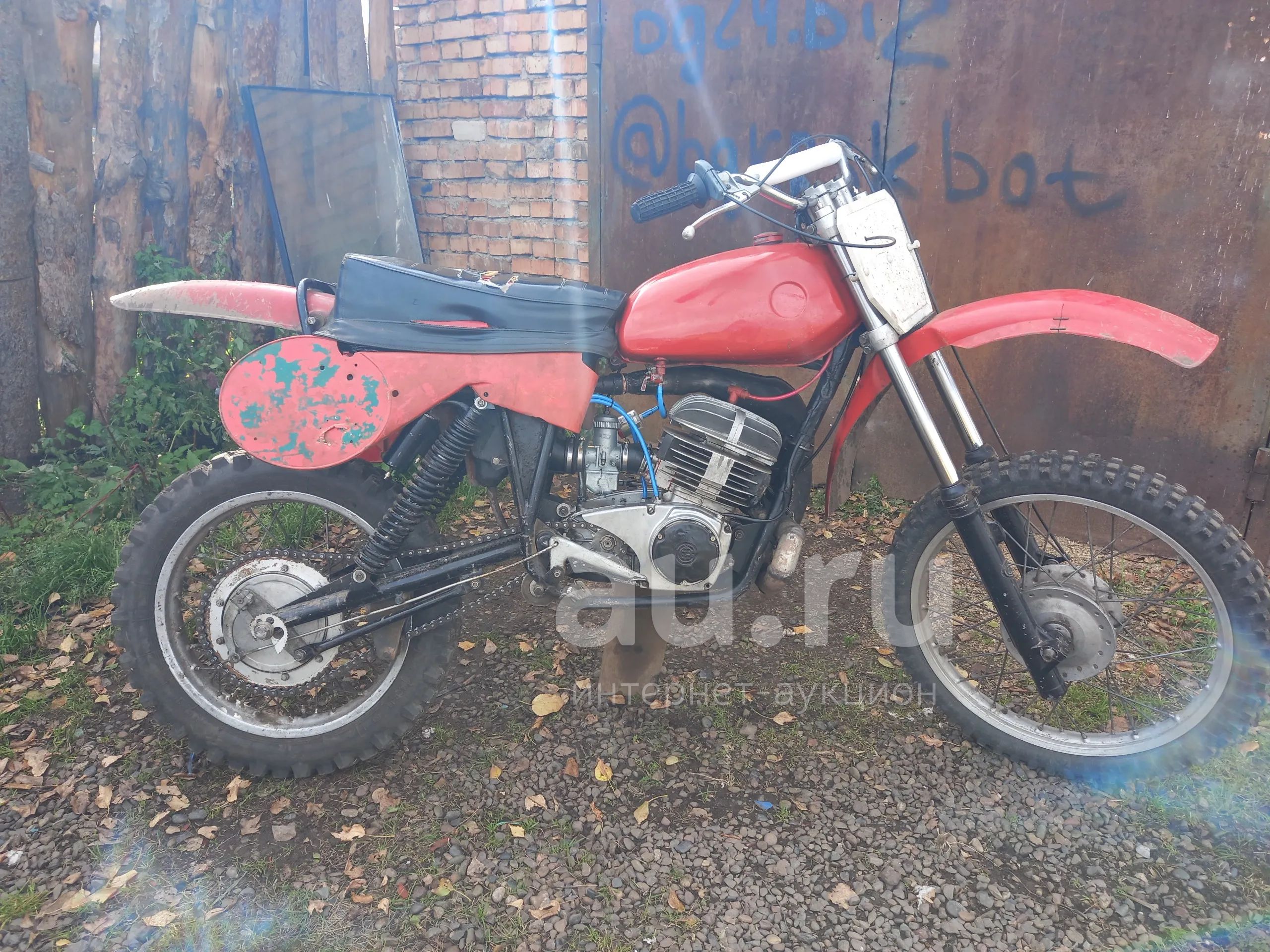 Чезет 500 купить