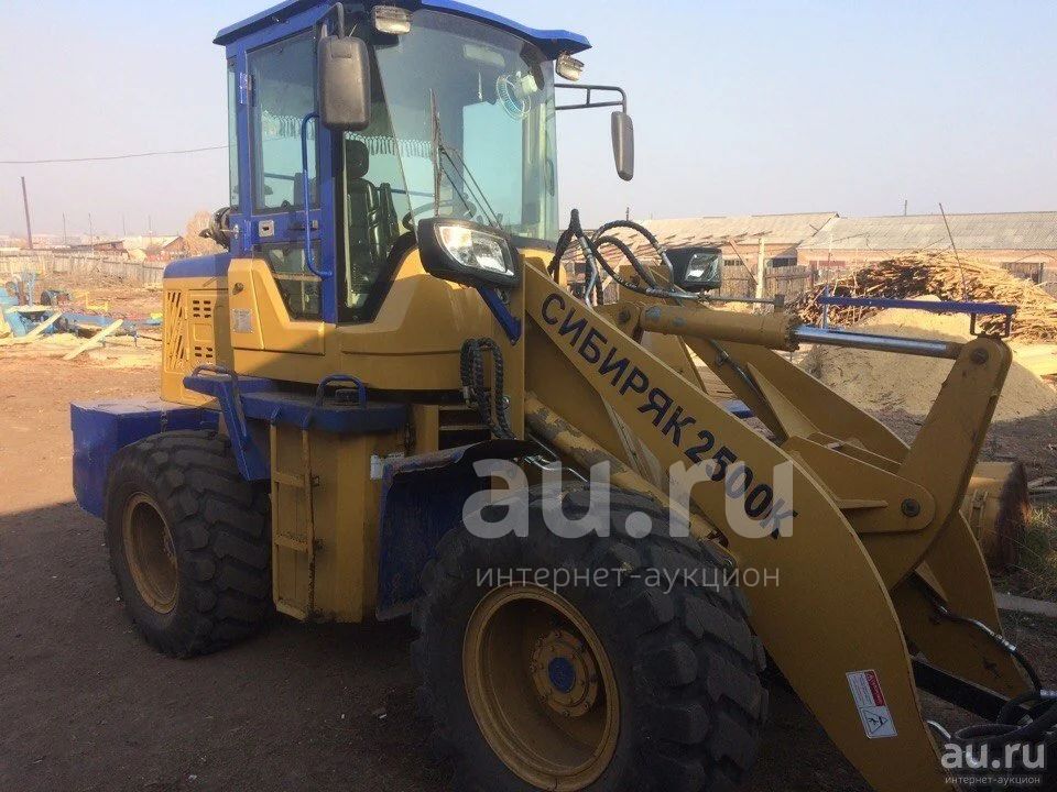Купить Погрузчик Фронтальный В Красноярске Новый
