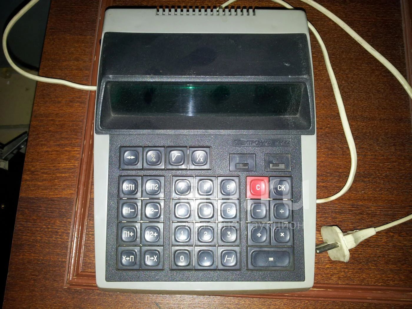 Советский 44 1. МТ-70 микрокалькулятор. Микрокалькулятор электроника МК-44. Калькулятор электроника МК 44. Калькулятор электроника МК-б3-32.