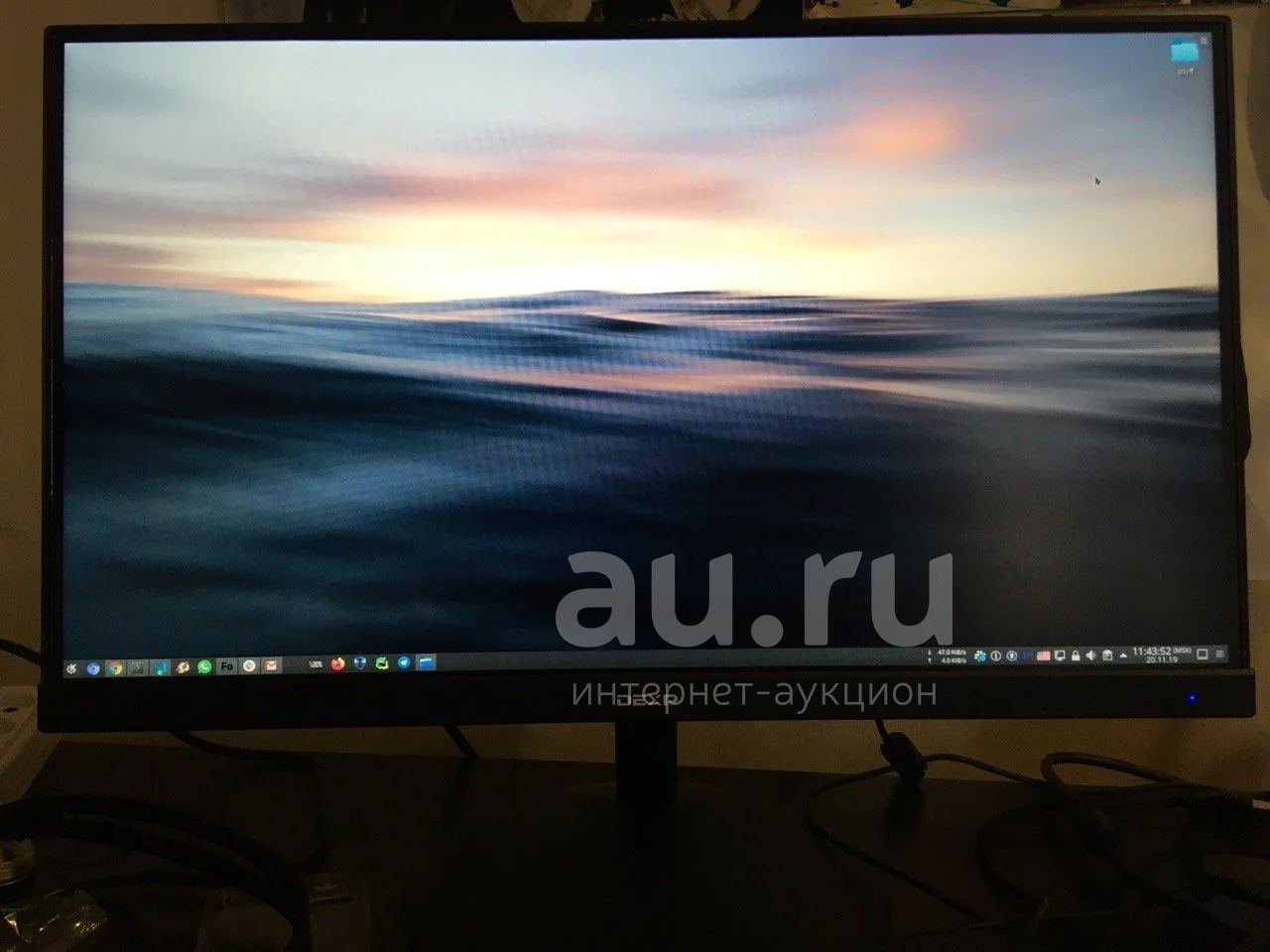 Купить Монитор В Перми На Авито