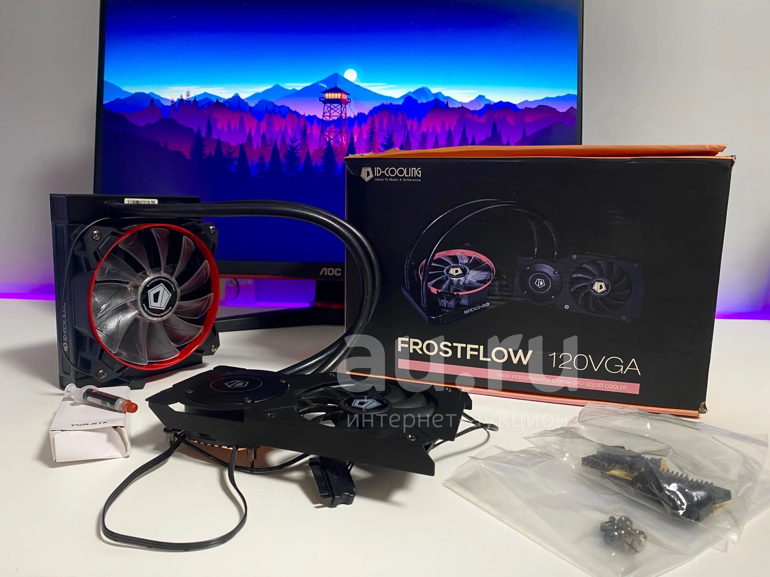 Frostflow 120vga shop