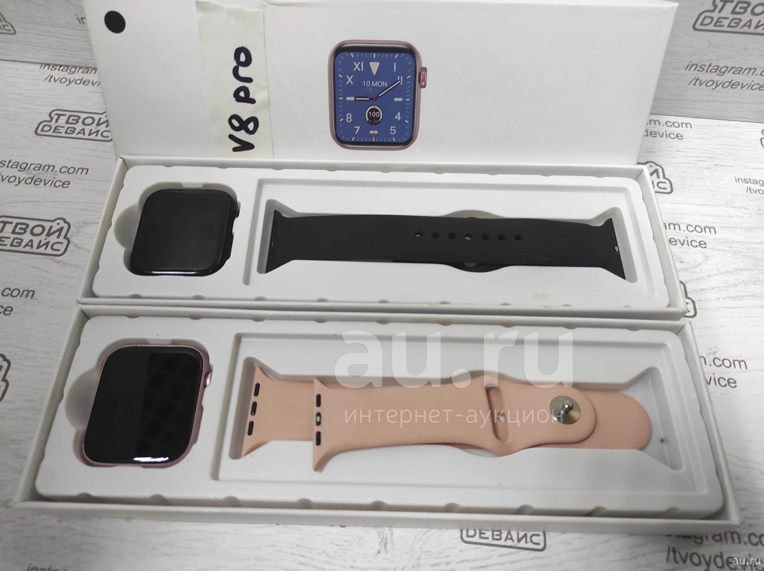 Copia apple watch 5 new arrivals