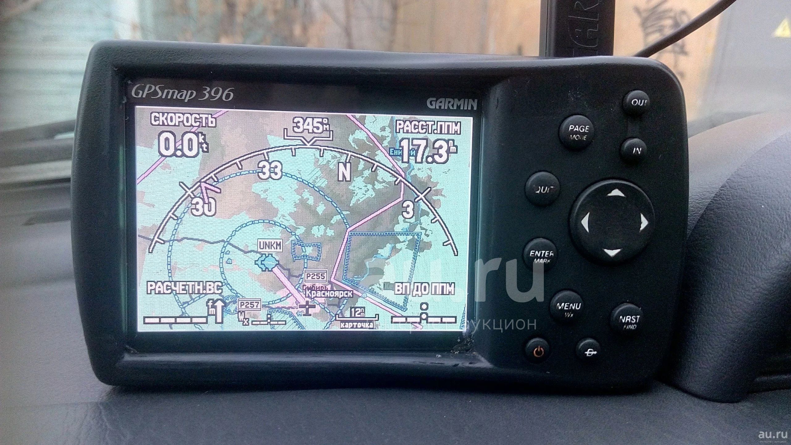 Авиационный навигатор Garmin GpsMap 396 — купить в Красноярске