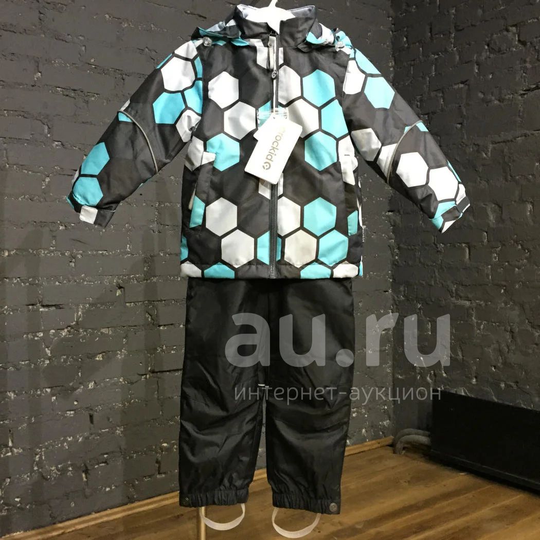 Зимний костюм для мальчика Crockid 92-98