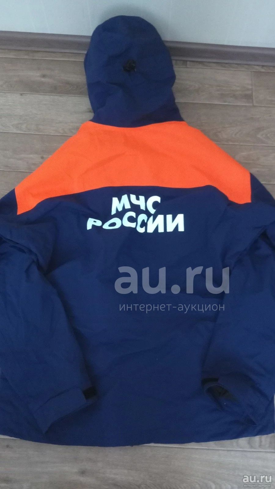 Костюм МЧС к2 Red Fox