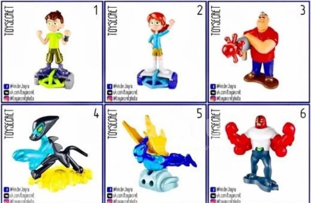 Kinder joy ben 10 toys on sale