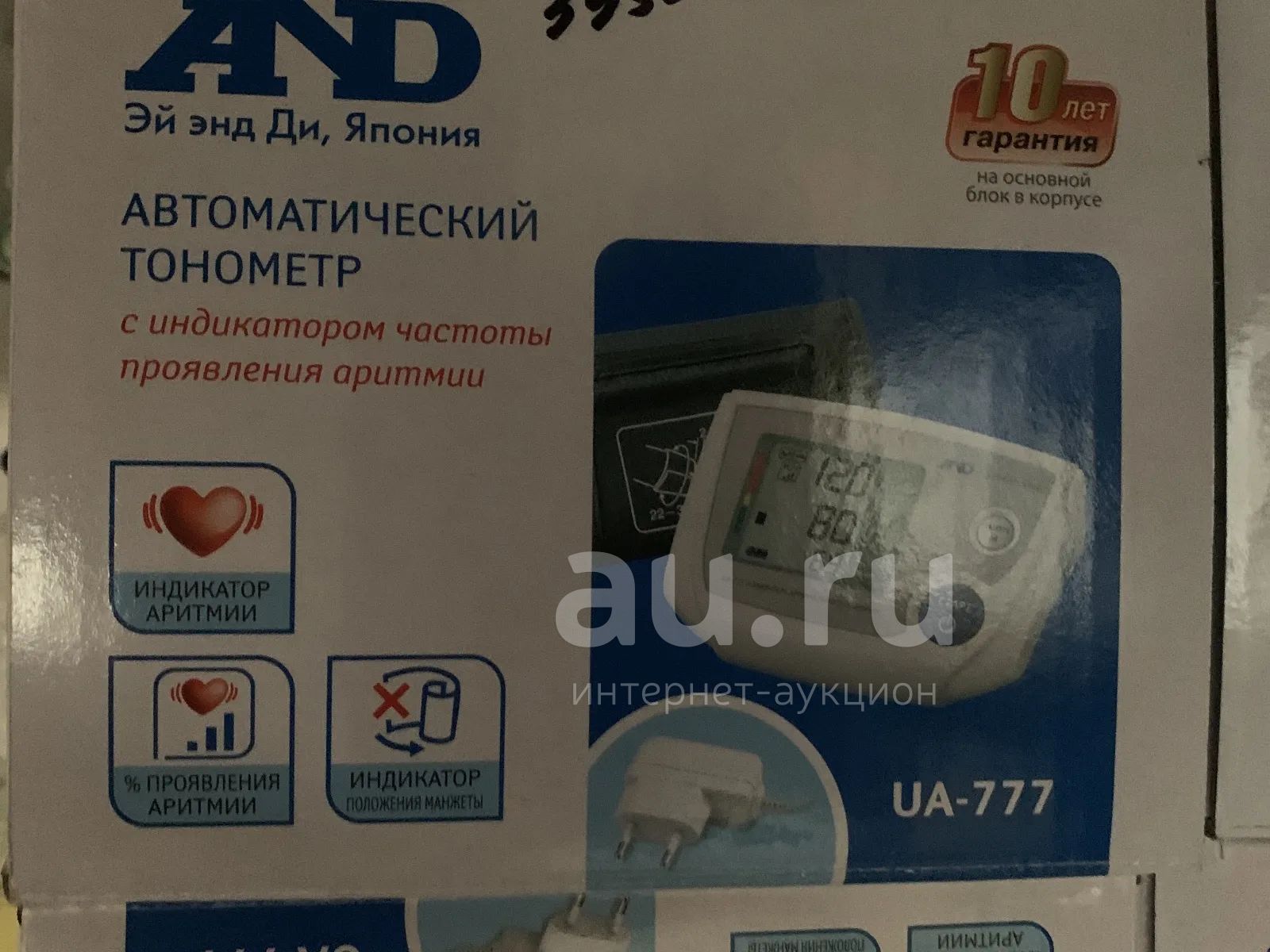 Тонометр AND UA-777 — купить в Красноярске. Состояние: Новое ...