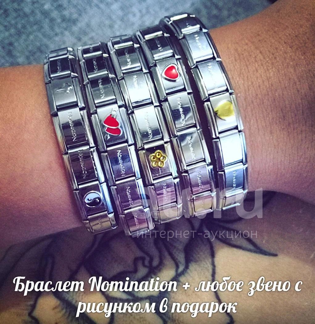 Браслет Nomination + звено с рисунком в подарок. Звено Nomination. Nomination classic. Отличный подарок для девушки. — купить в Красноярске. Состояние: Новое. Браслеты на интернет-аукционе Au.ru