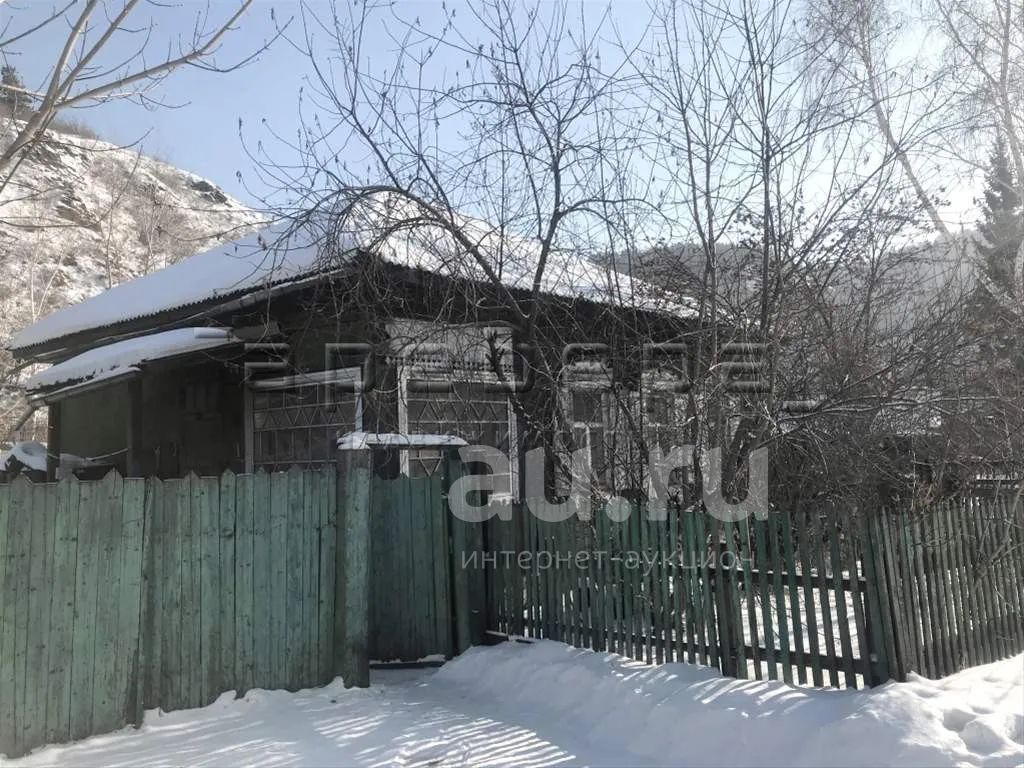 Купить Дом В Районе Базаихи Красноярск