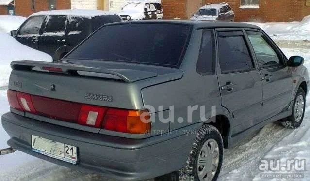 Кварц цвет авто