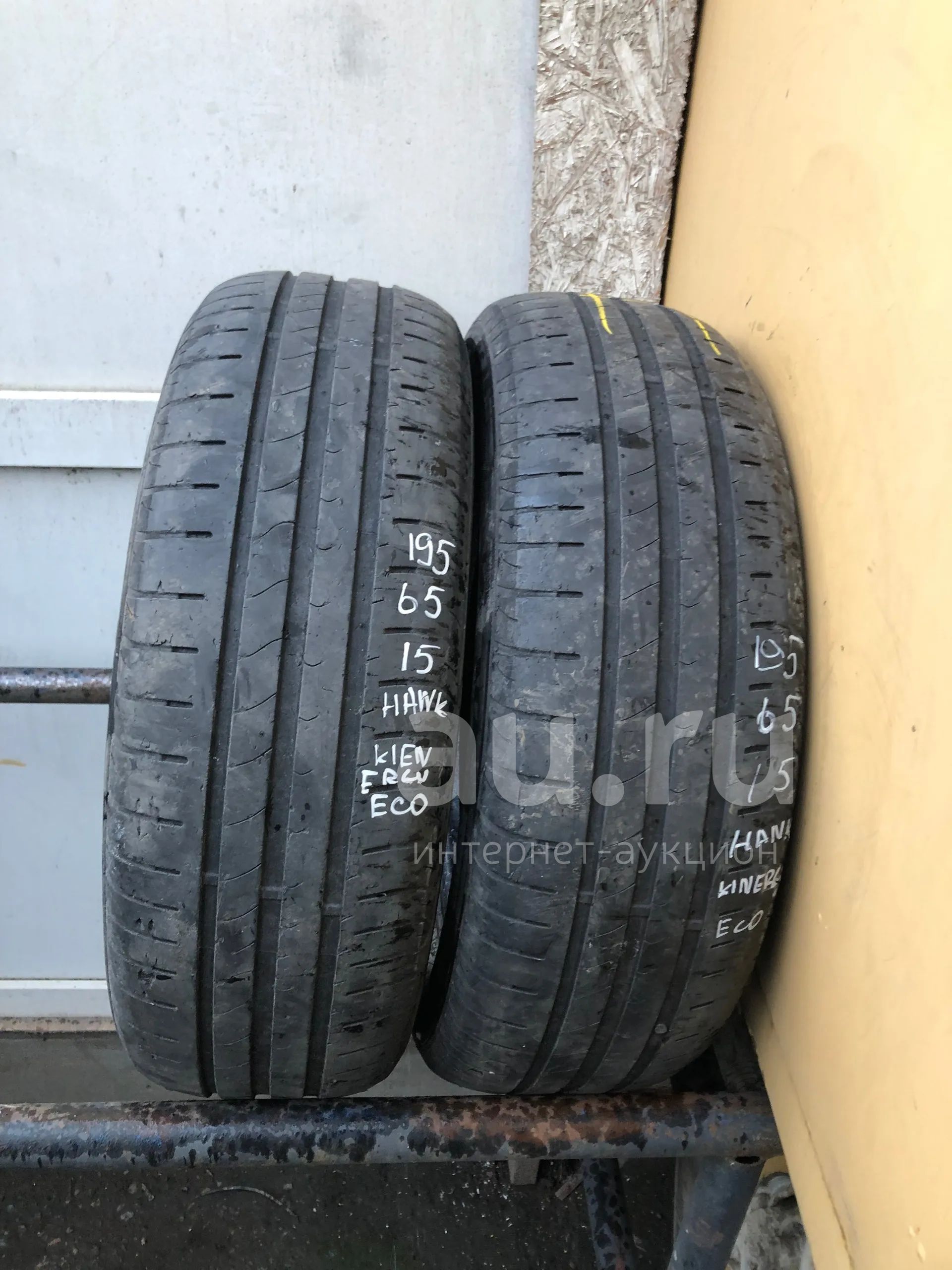 Кинерджи эко 425. Kinergy eco 195 65 r15. Kinergy eco 195 65 r15. Kinergy eco 195 65 r15. Hankook kinergy eco 195/65 r15.