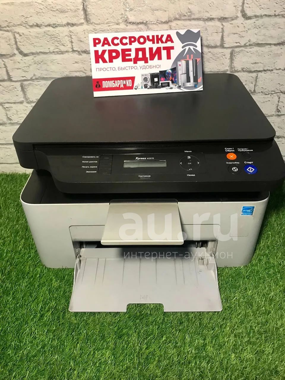 МФУ лазерное Samsung Xpress M2070 (В) — купить в Красноярске. Состояние ...