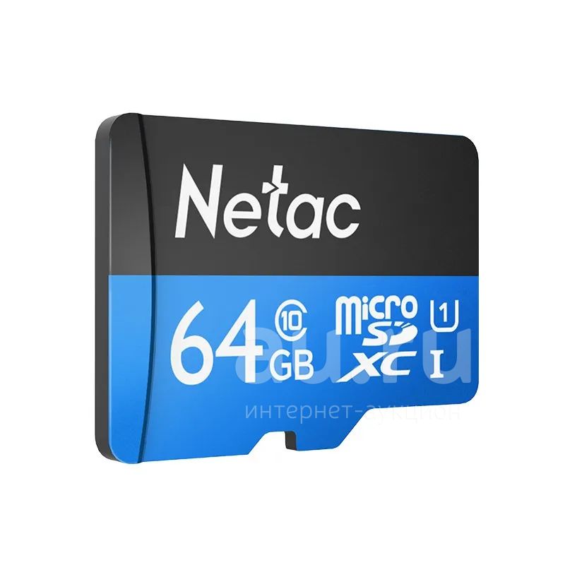 Карта памяти MicroSD Netac (Class 10) — купить в Красноярске. Состояние ...