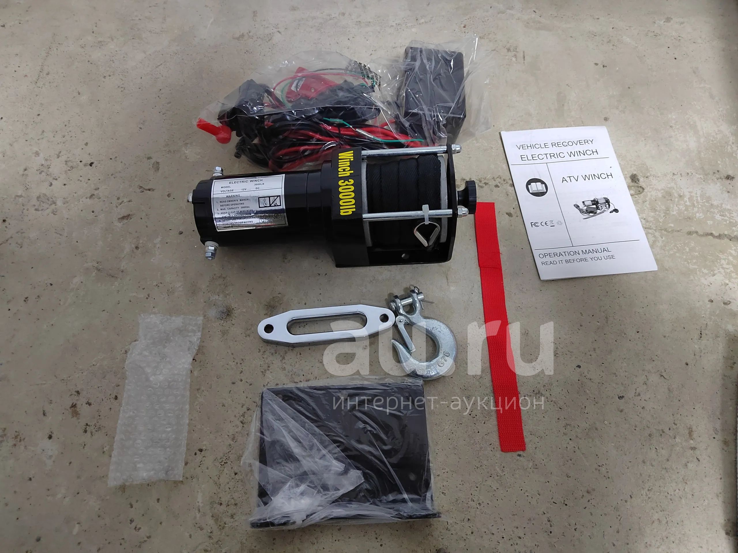 Лебедка электрическая 12V Electric Winch 3000lbs 1814 кг с кевларовым ...