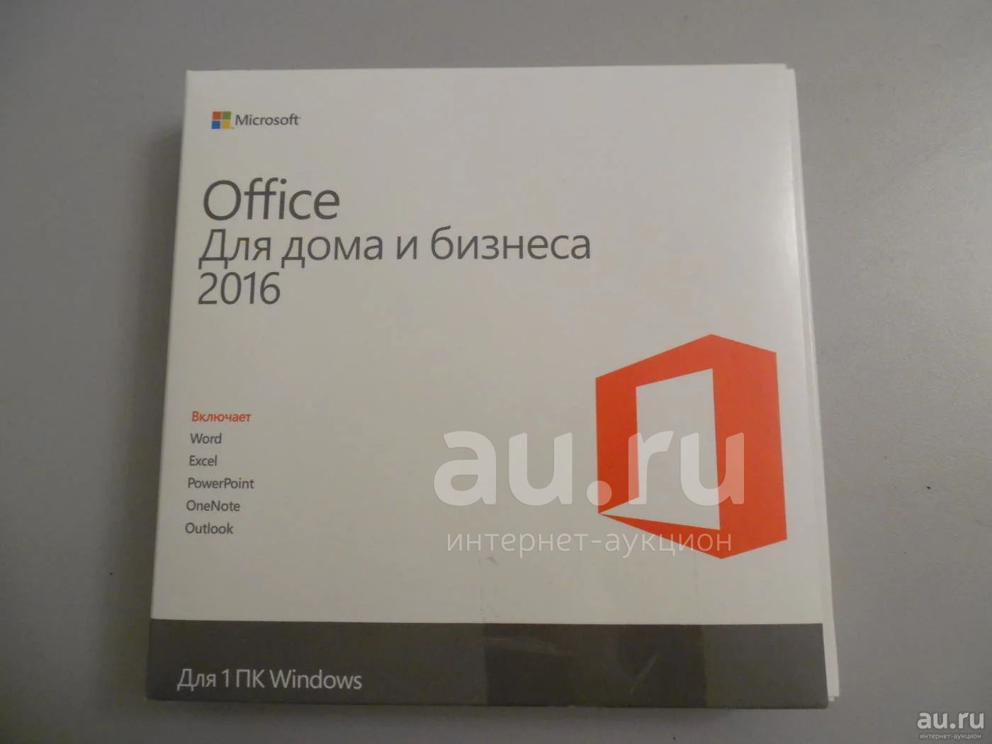 Microsoft Office 2016 Home and Business box — купить в Красноярске ...