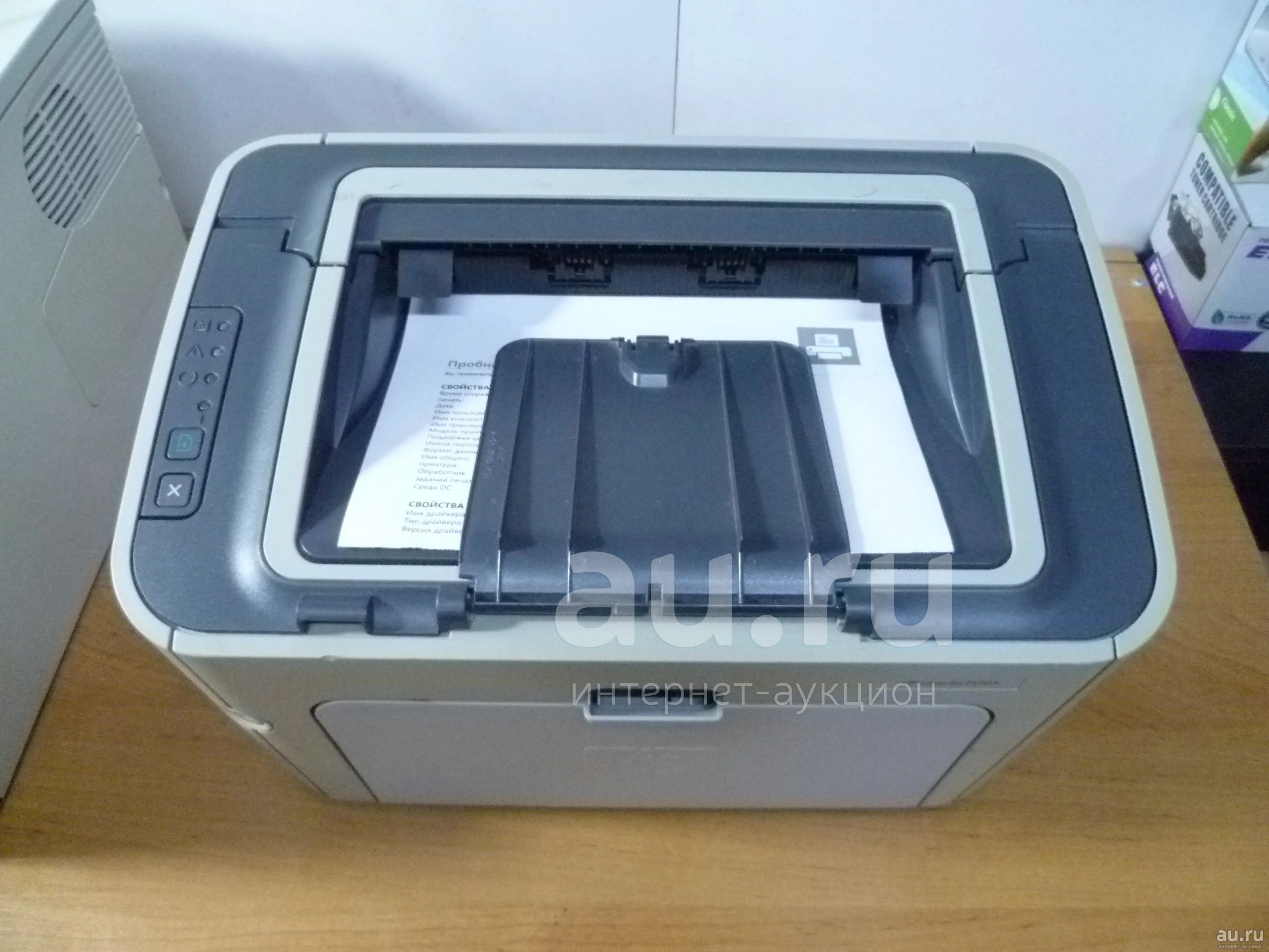 Лазерный принтер HP LaserJet P1505 — купить в Красноярске. Состояние: Б ...