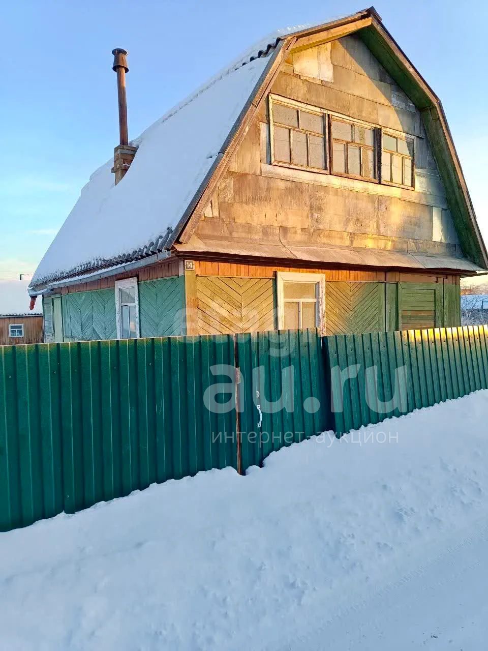 Купить Дачу В Железногорске Курской Области