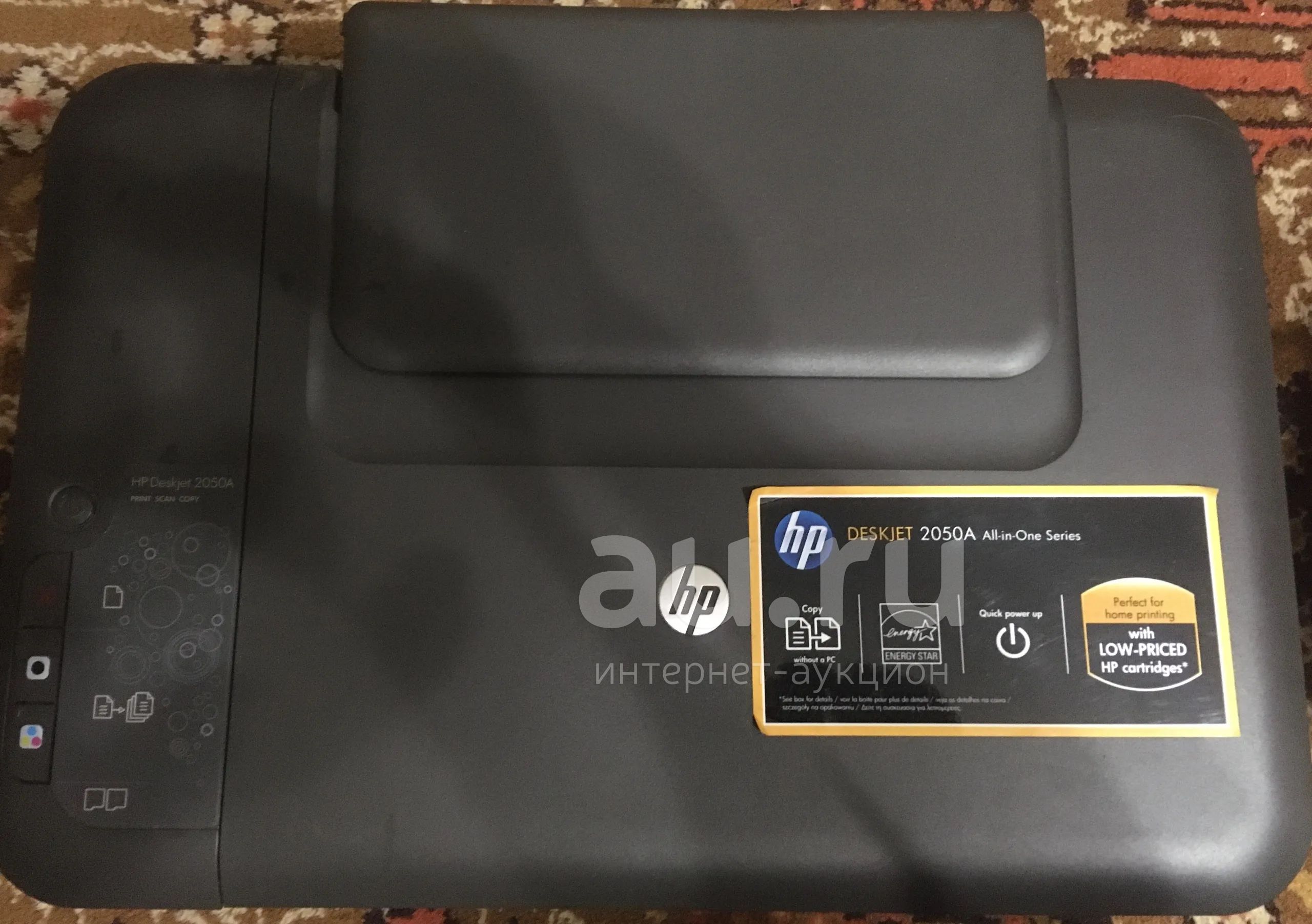 Принтер струйный + сканер HP daskjet 2050a Разбираю шкафы!!! — купить в ...
