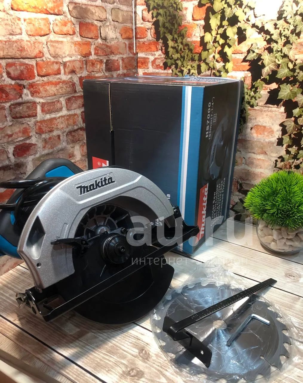 Циркулярная пила Makita HS7000 — купить в Красноярске. Состояние: Новое ...