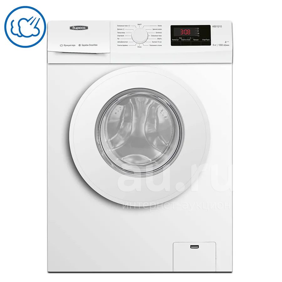 Стиральная машина Бирюса WM-HB610/10 / Гарантия / Доставка — купить в ...