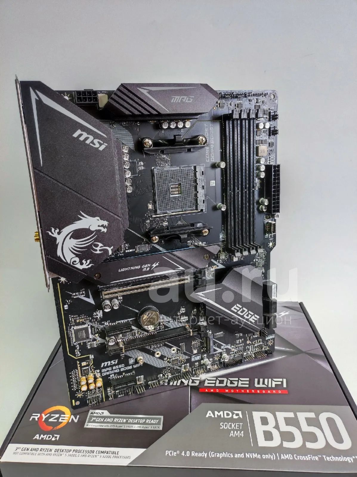 Мат.плата MSI MPG B550 Gaming Edge Wi-Fi (AM4) [K] полный комплект (TR ...