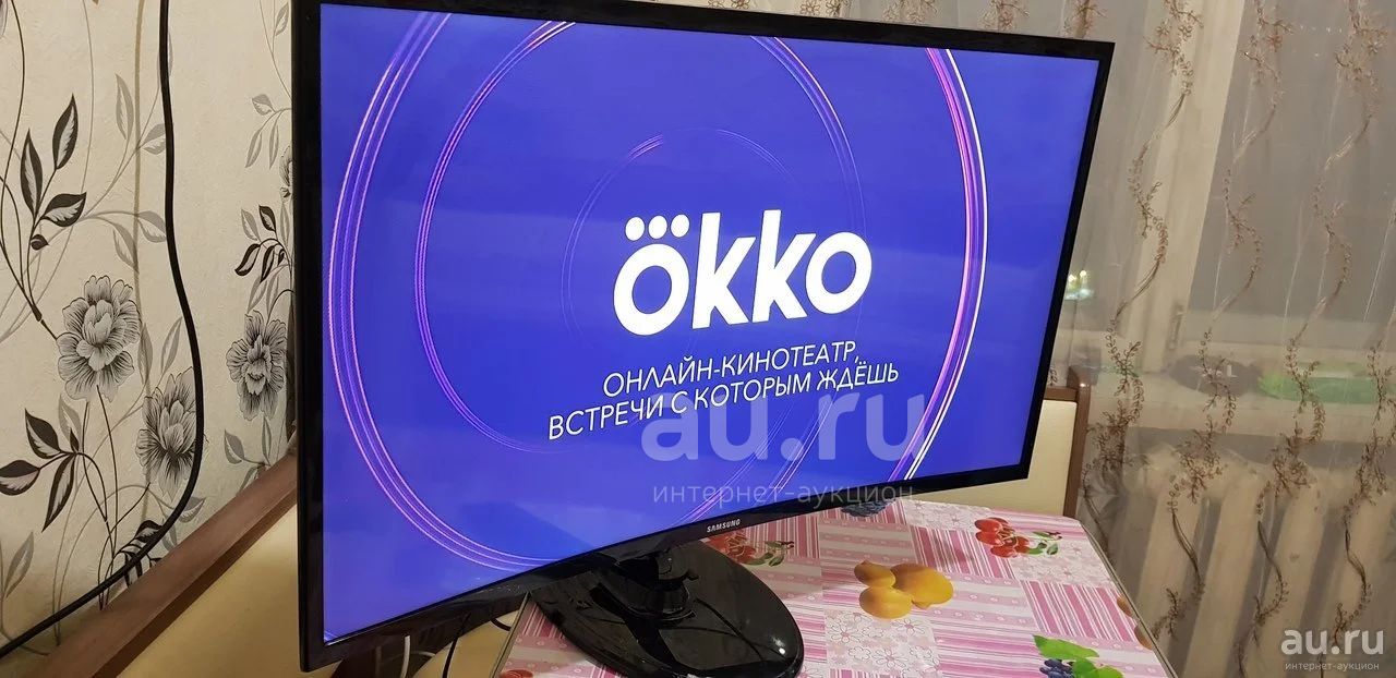 ЖК-samsung- Smart TV, Wi-Fi..изогнутый экран — купить в Красноярске ...