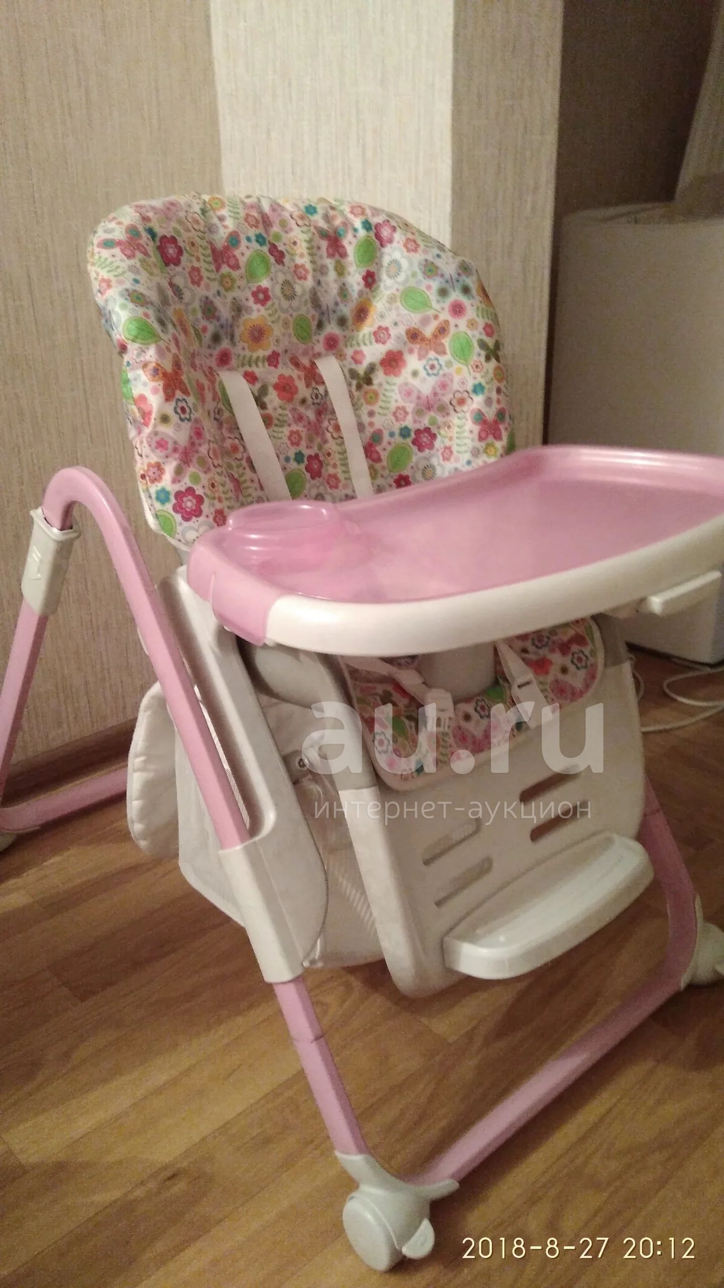 Стульчик для кормления Babyton ra2490