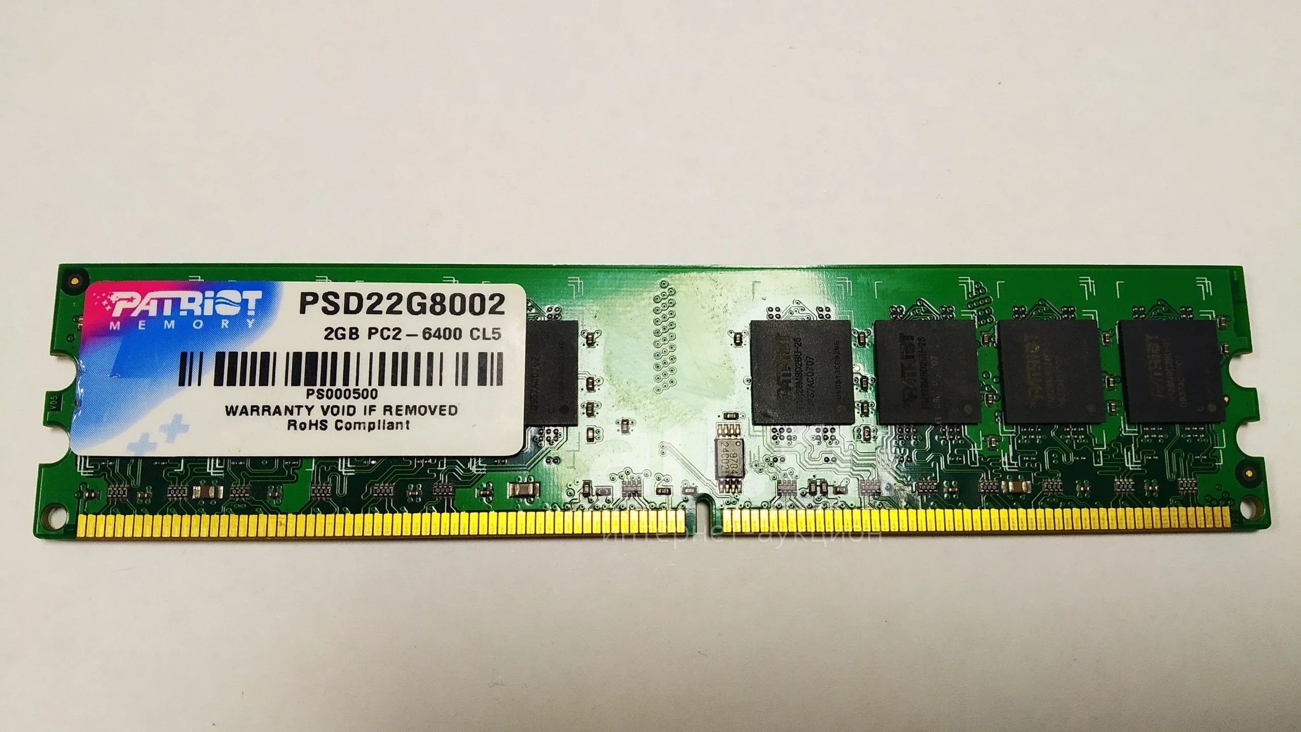 2GB DDR2 Patriot PSD22G8002 PC2-6400 CL5 — купить в Красноярске. Состояние:  Б/у. Оперативная память на интернет-аукционе Au.ru
