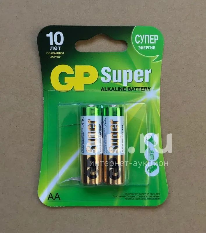 батарейки НОВЫЕ GP Super AA alkaline battery — купить в Красноярске ...