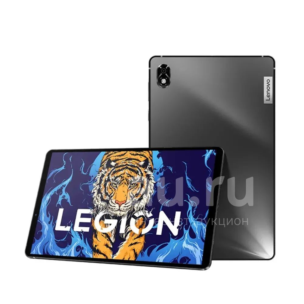 Компактный планшет Lenovo Legion Y700 8Gb/128Gb Чёрный цвет. Новый ...