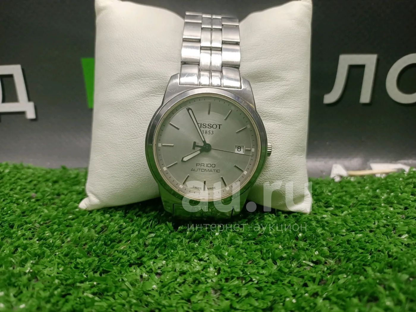 Tissot 1853 pr 100 avtomatic w . Au.ru