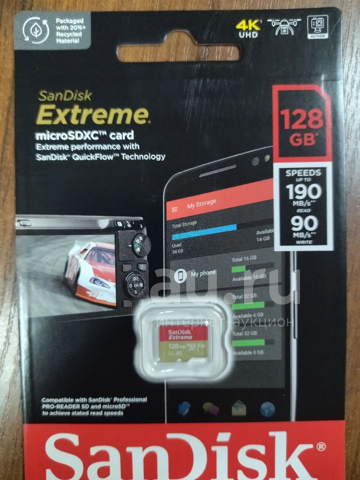 Карта памяти microSD XC 128 GB SanDisk Extreme класс 10 (U3) V30 A2 ...