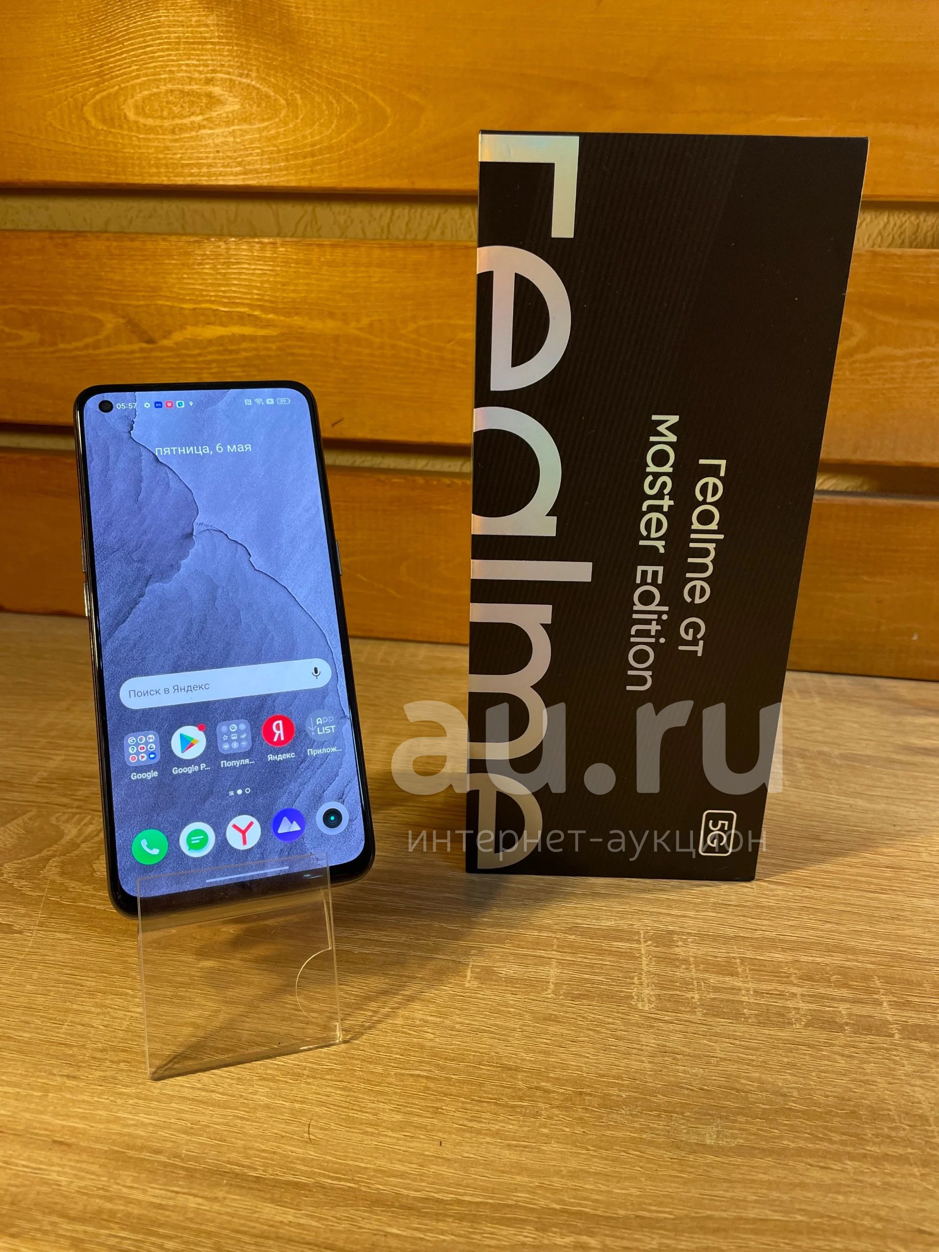 Смартфон realme GT Master Edition 6/128 гб (478) — купить в Красноярске ...