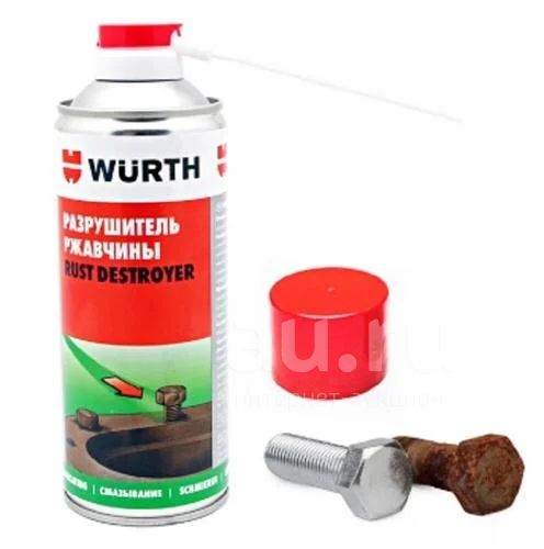 WURTH rust destroyer (разрушитель ржавчины) 400ml — купить в ...