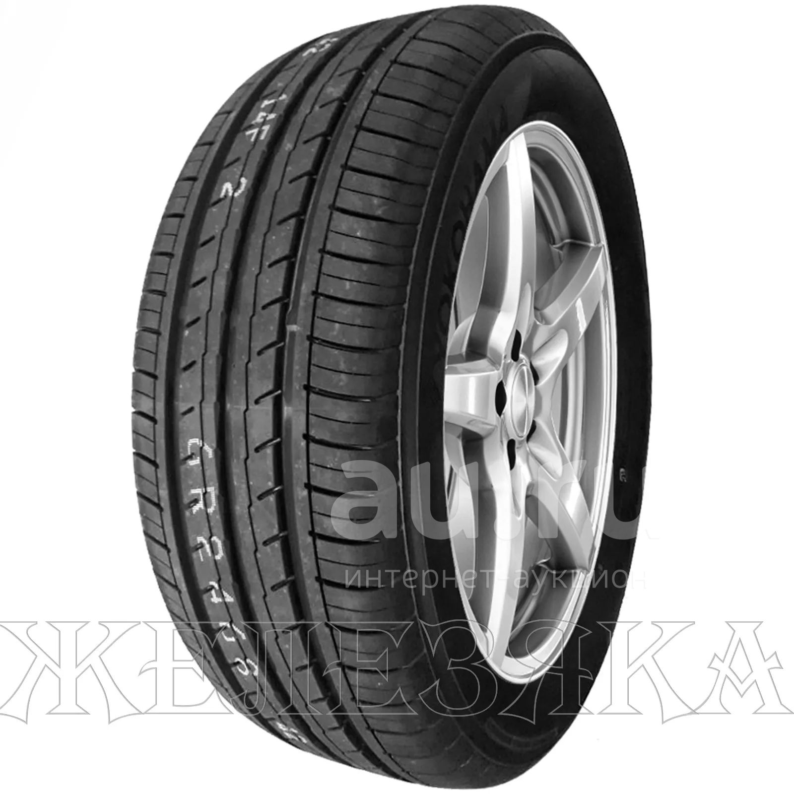 Йокогама Ес32 Купить 195 55 R15